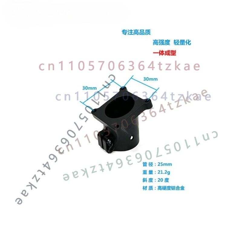 1pcs Drone Landing Gear Mount  - Drone Kit Octocopter ulasan dan harga